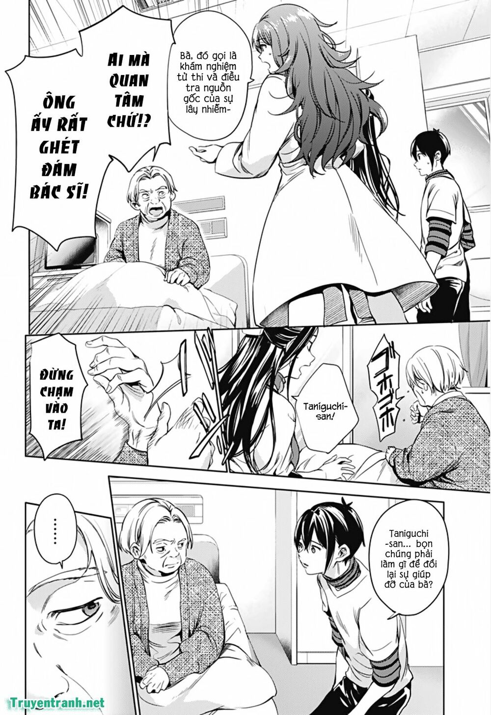 dan-harem-cuoi-cung-chap-22.5-7 integer