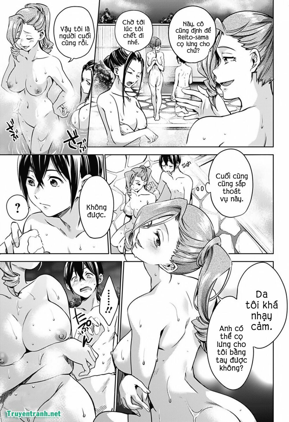 dan-harem-cuoi-cung-chap-22-13 integer