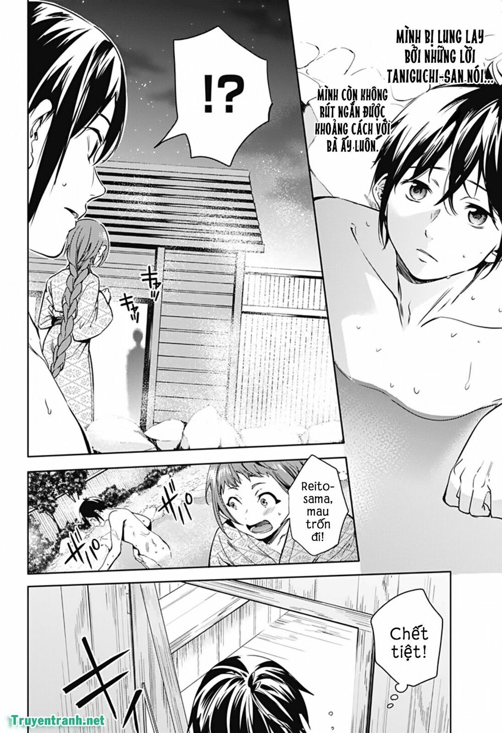 dan-harem-cuoi-cung-chap-23.2-2 integer