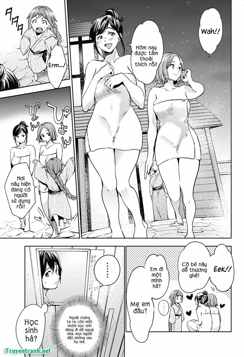 dan-harem-cuoi-cung-chap-23.2-3 integer