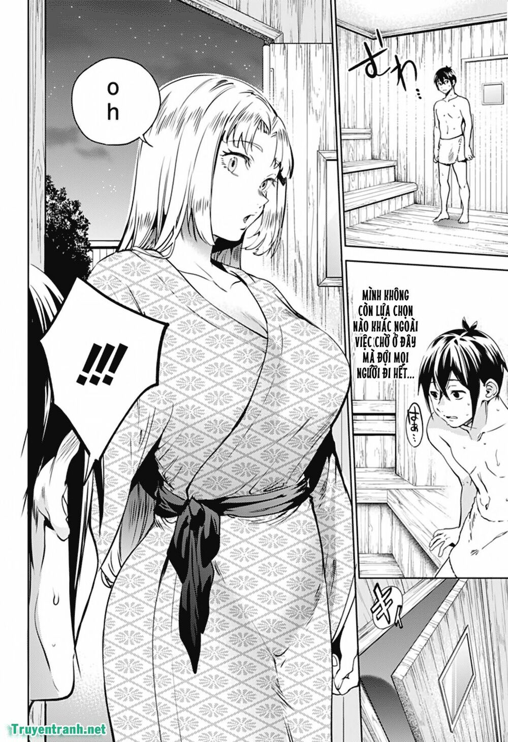 dan-harem-cuoi-cung-chap-23.2-4 integer