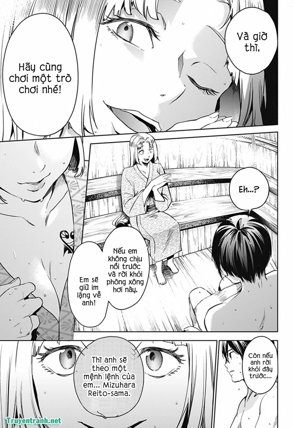 dan-harem-cuoi-cung-chap-23.2-7 integer