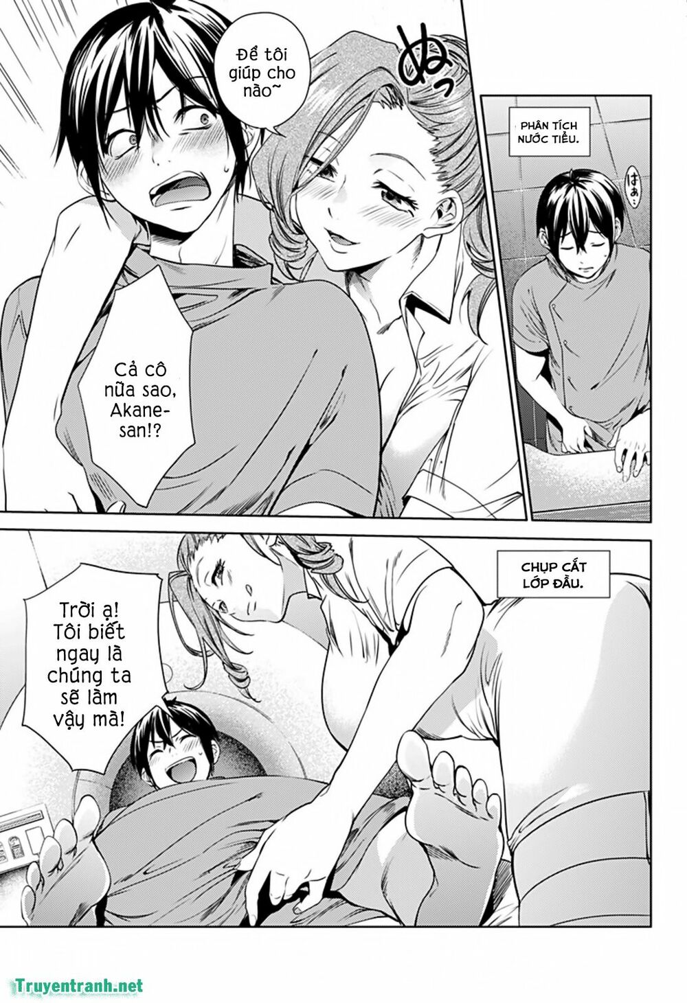 dan-harem-cuoi-cung-chap-23-10 integer