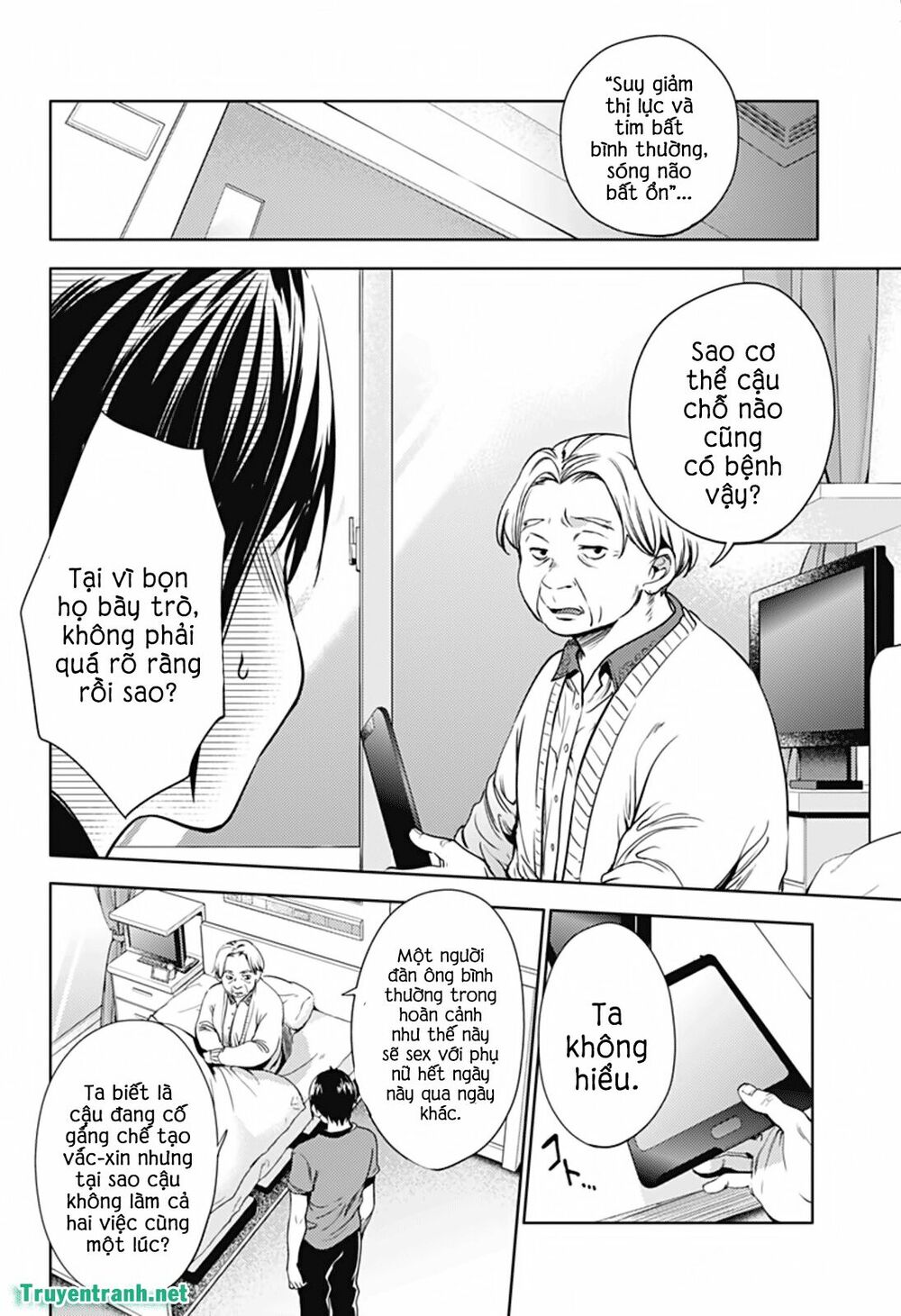 dan-harem-cuoi-cung-chap-23-11 integer