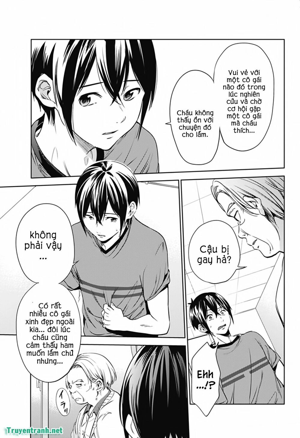 dan-harem-cuoi-cung-chap-23-12 integer