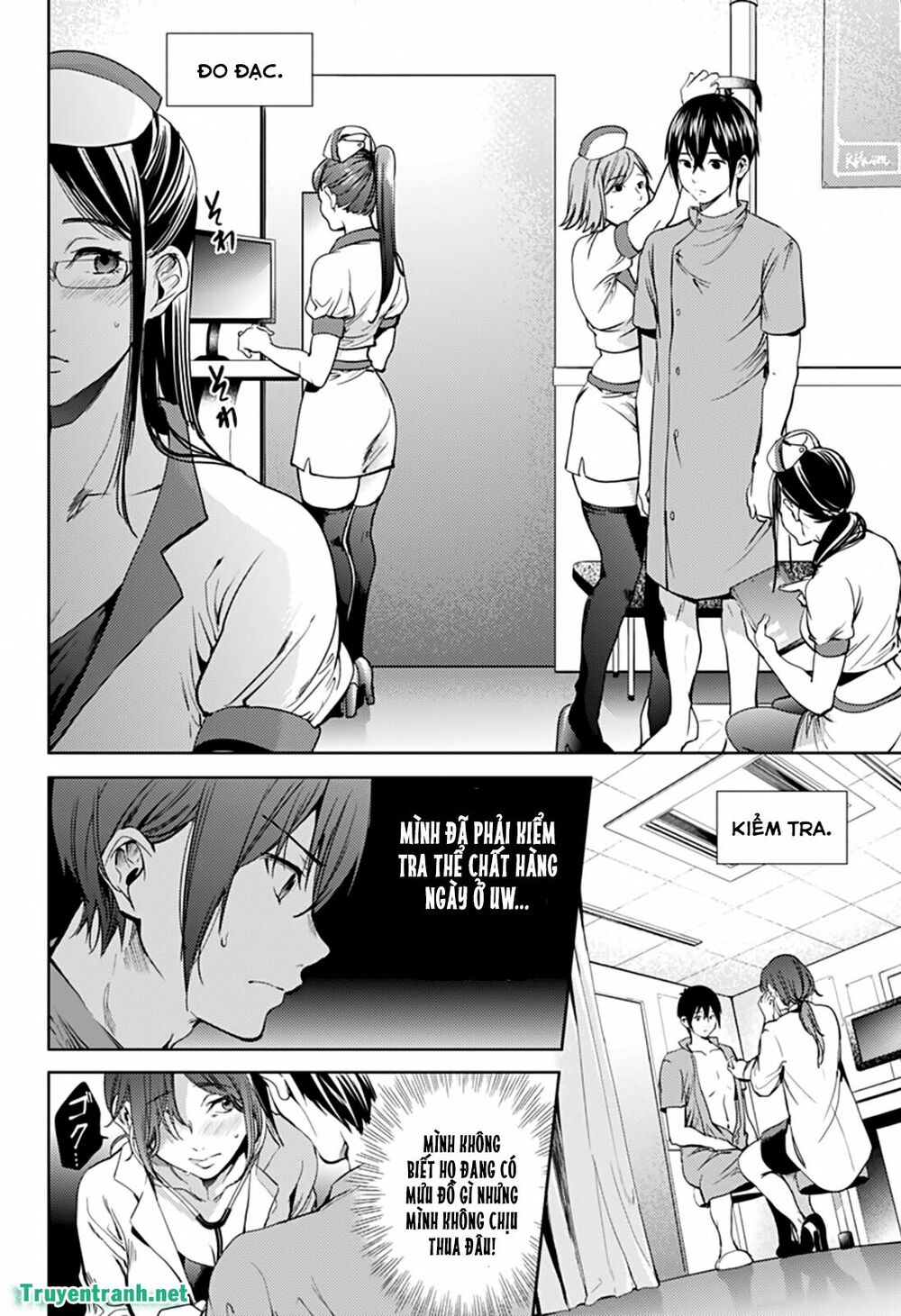 dan-harem-cuoi-cung-chap-23-5 integer