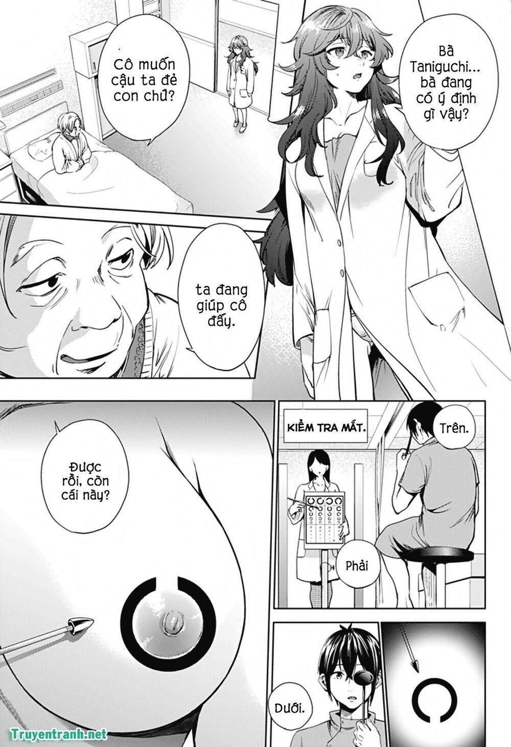 dan-harem-cuoi-cung-chap-23-6 integer