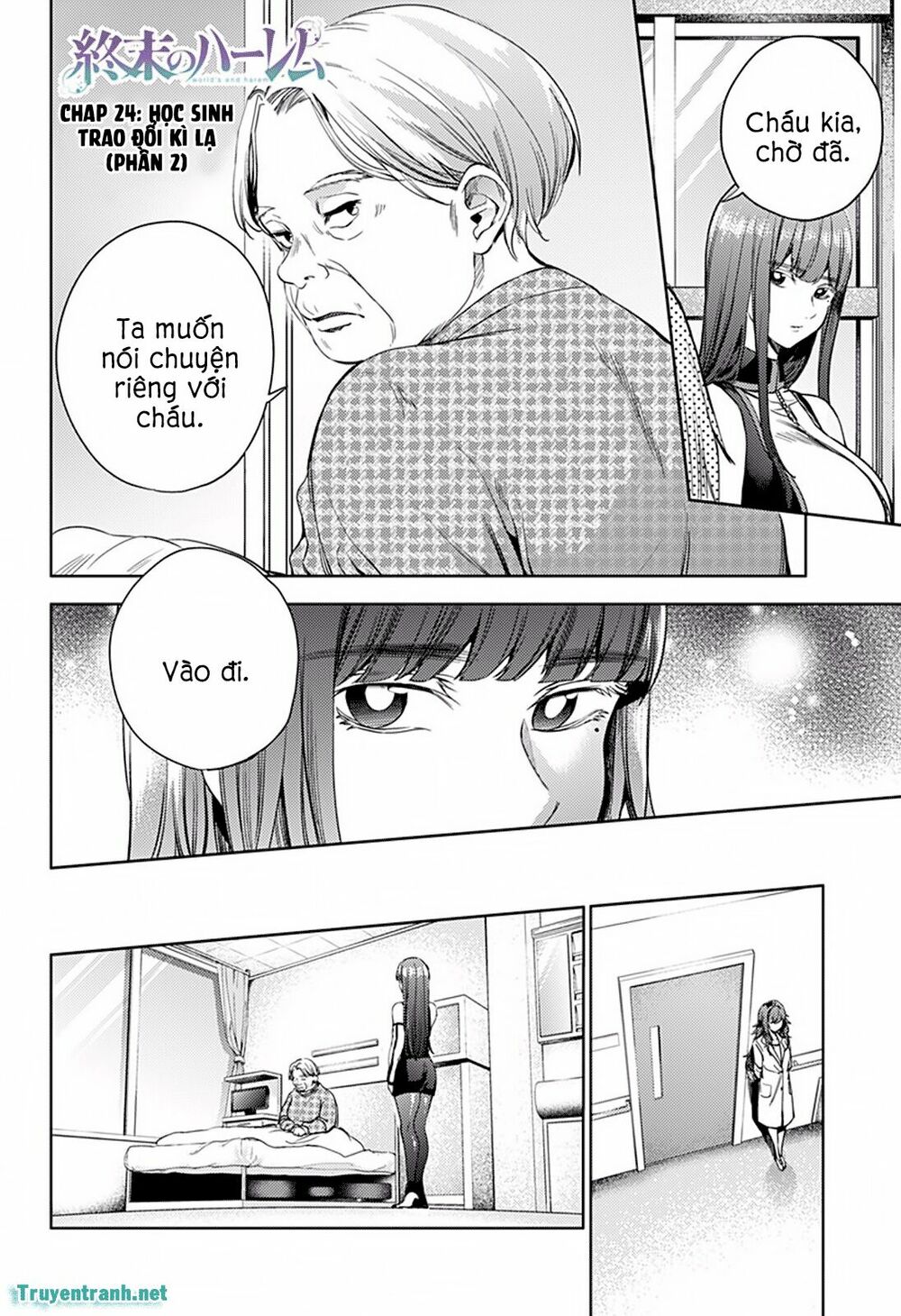 dan-harem-cuoi-cung-chap-24.5-1 integer