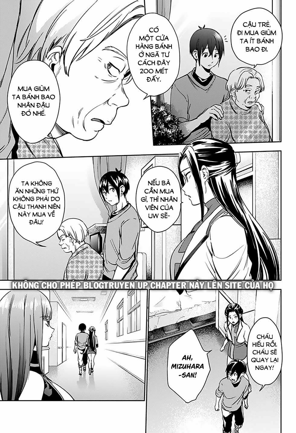 dan-harem-cuoi-cung-chap-24-12 integer