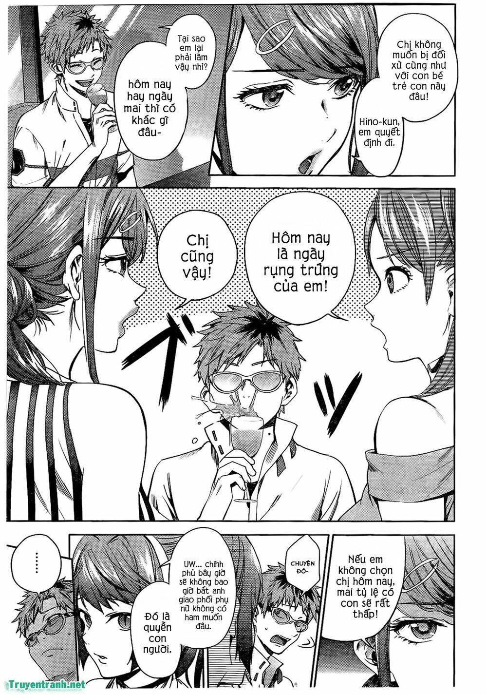 dan-harem-cuoi-cung-chap-25.3-14 integer