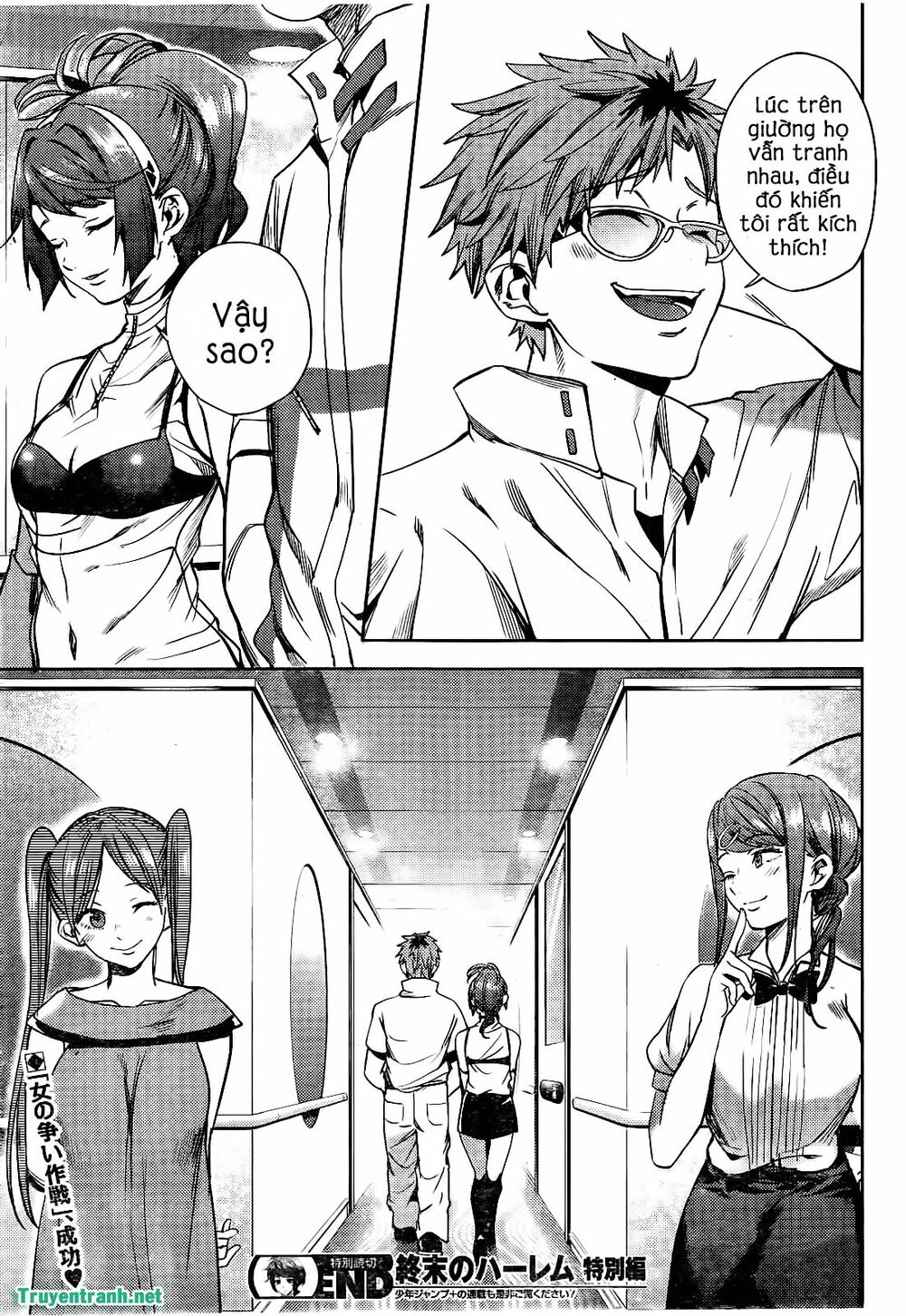 dan-harem-cuoi-cung-chap-25.3-20 integer