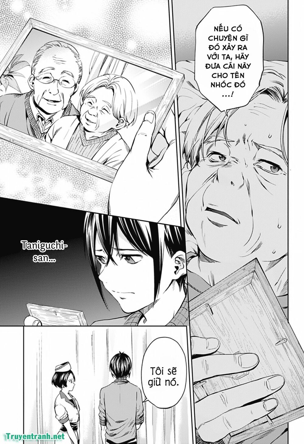 dan-harem-cuoi-cung-chap-25-2 integer