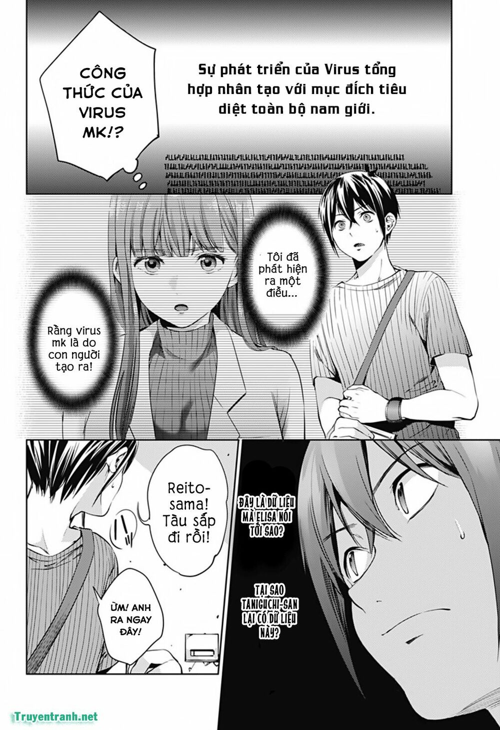 dan-harem-cuoi-cung-chap-26.5-5 integer