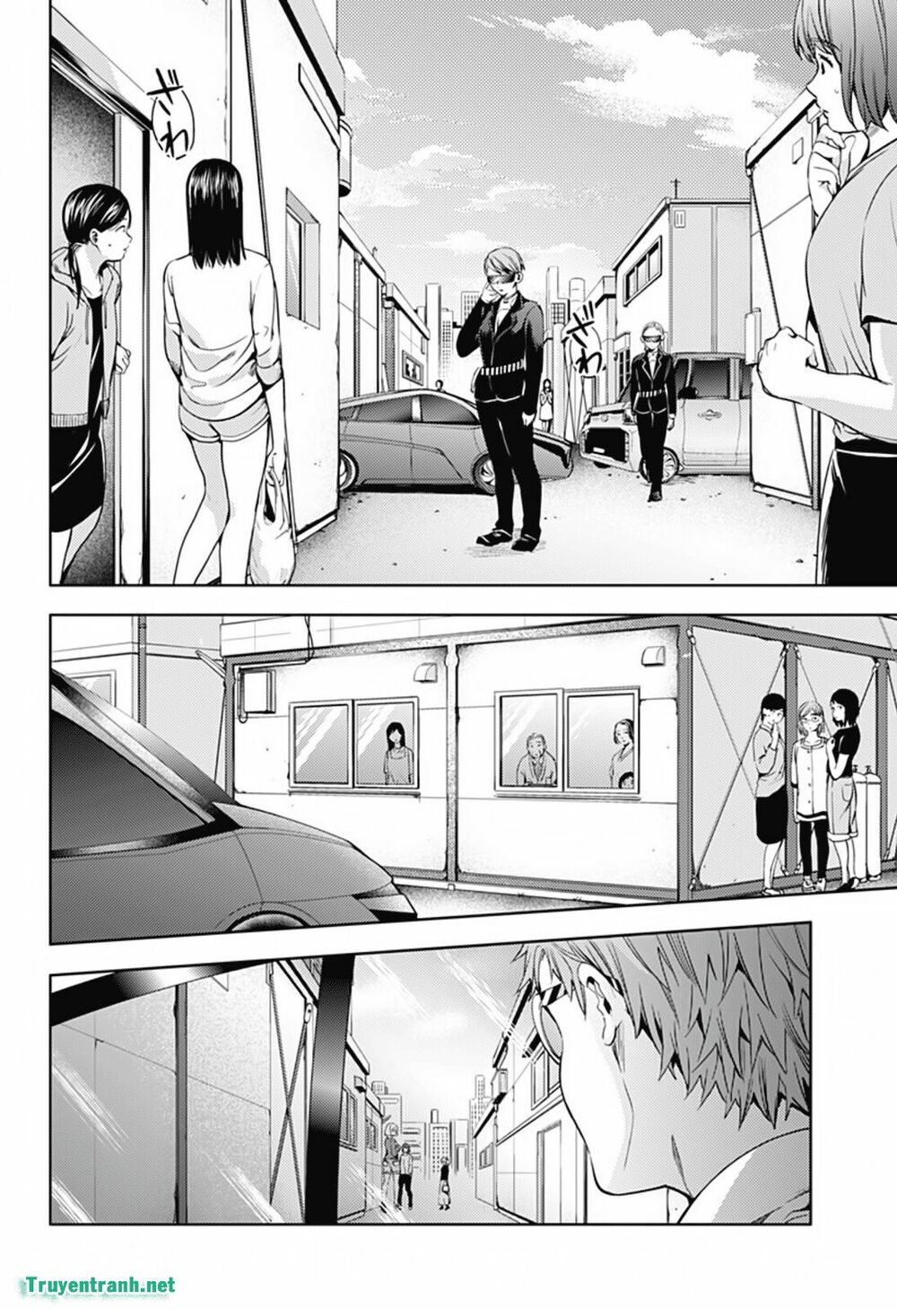 dan-harem-cuoi-cung-chap-26-10 integer