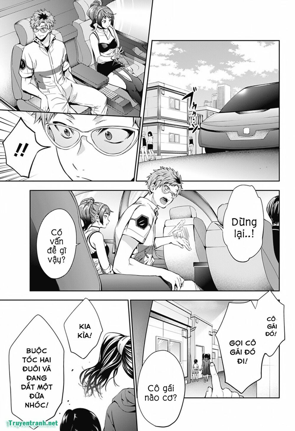 dan-harem-cuoi-cung-chap-26-13 integer