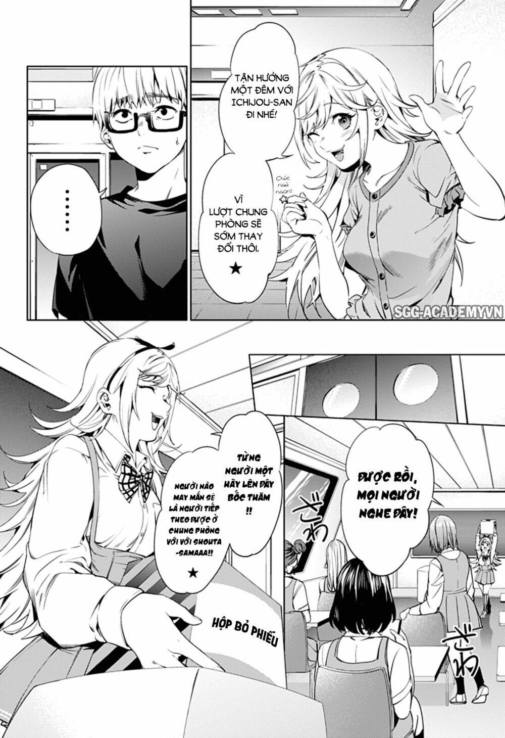 dan-harem-cuoi-cung-chap-27-10 integer