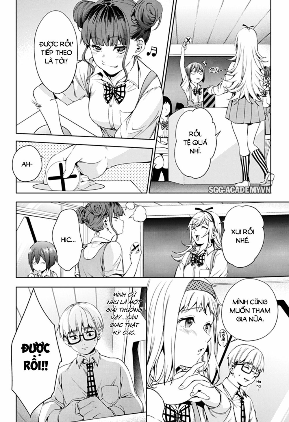 dan-harem-cuoi-cung-chap-27-12 integer