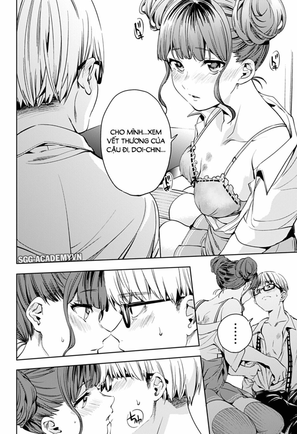 dan-harem-cuoi-cung-chap-27-26 integer