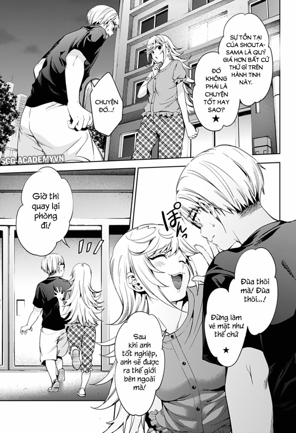 dan-harem-cuoi-cung-chap-27-9 integer