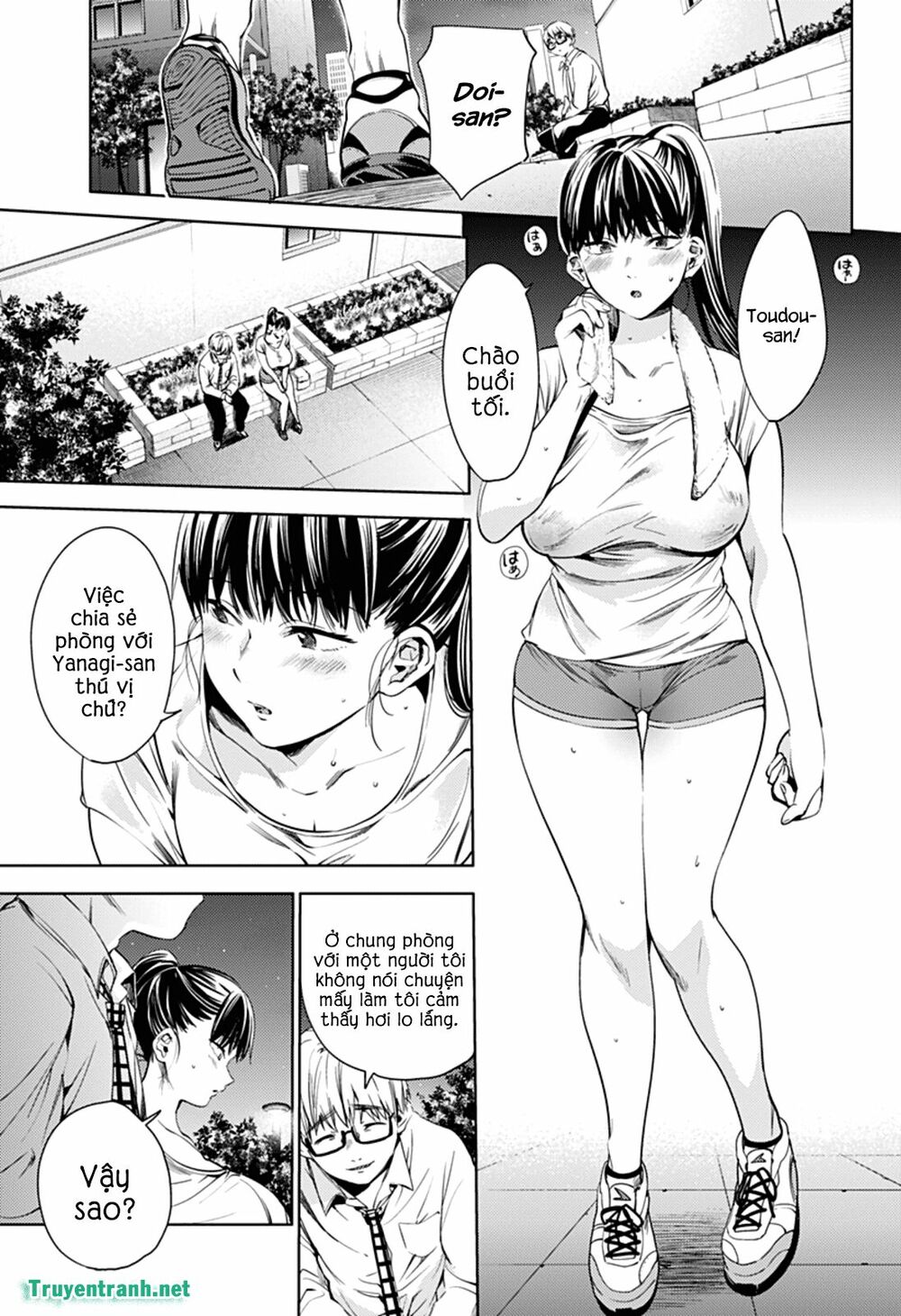 dan-harem-cuoi-cung-chap-28-7 integer