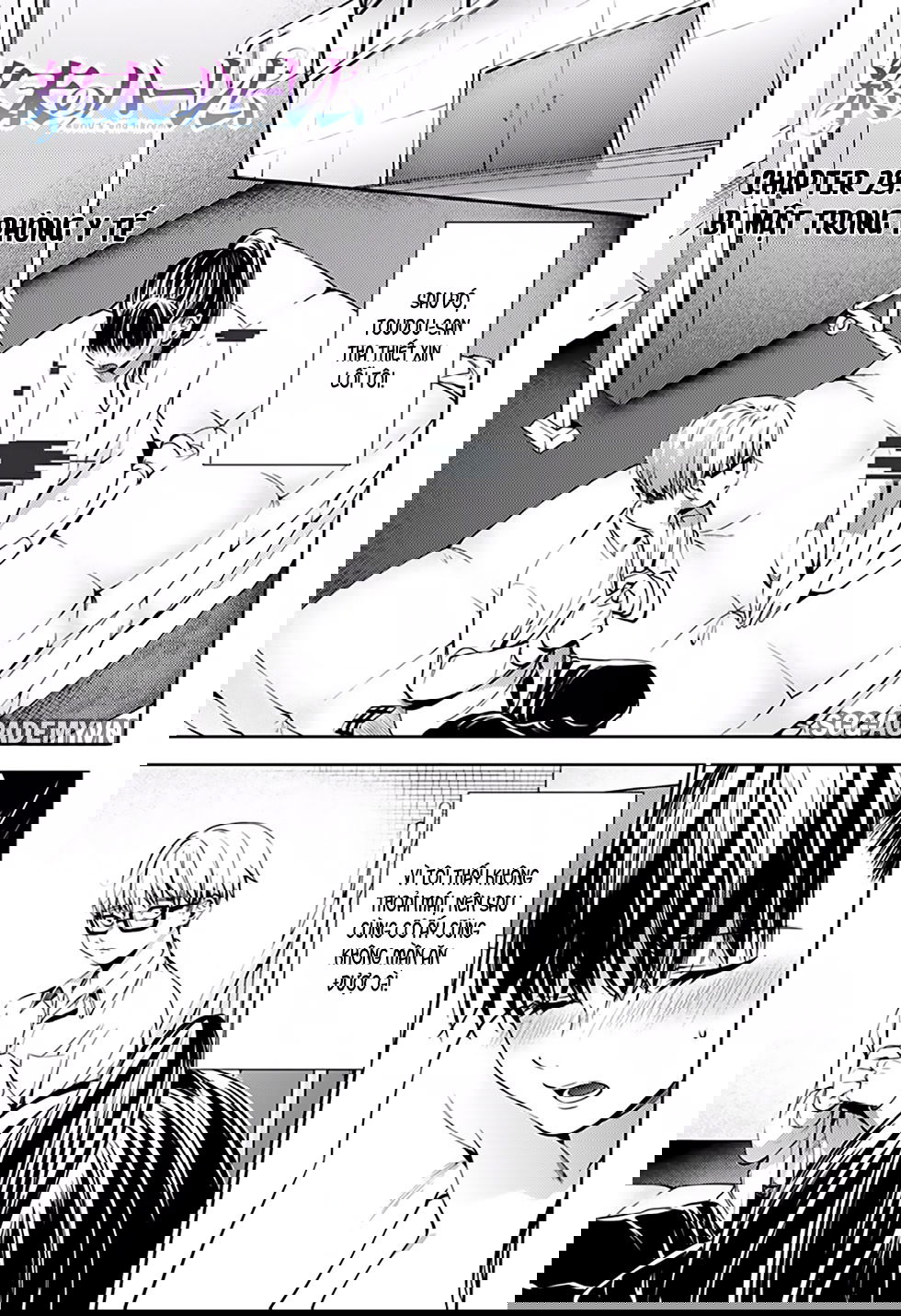 dan-harem-cuoi-cung-chap-29-2 integer