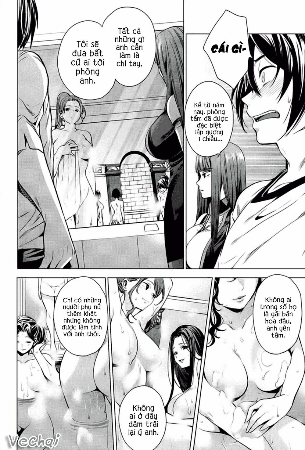 dan-harem-cuoi-cung-chap-3-11 integer