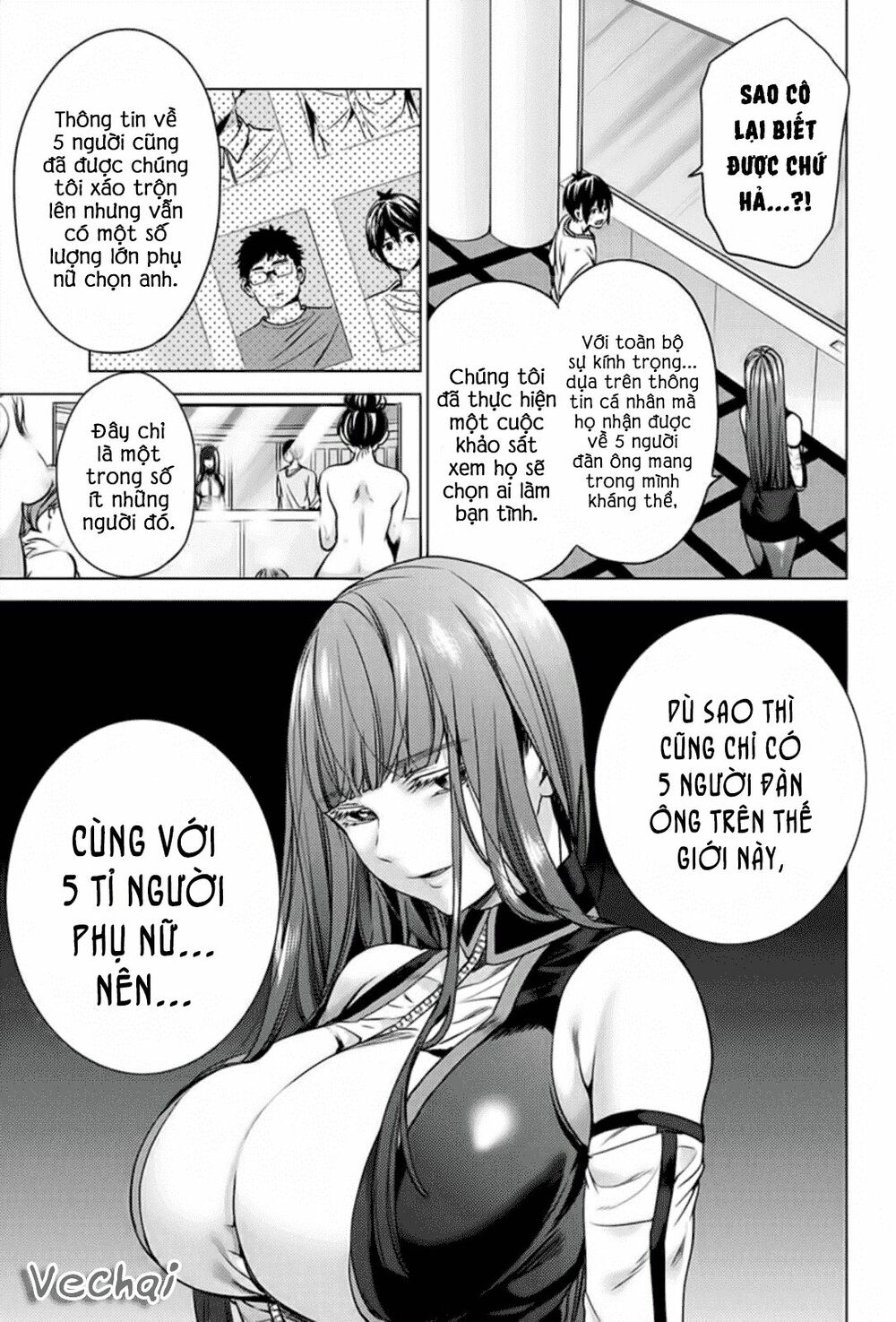 dan-harem-cuoi-cung-chap-3-12 integer