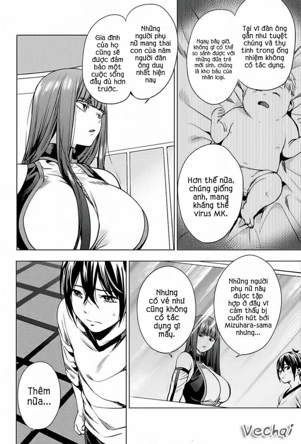 dan-harem-cuoi-cung-chap-3-17 integer