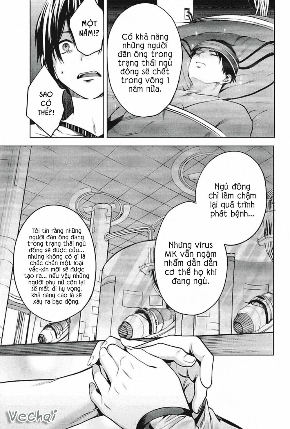 dan-harem-cuoi-cung-chap-3-18 integer