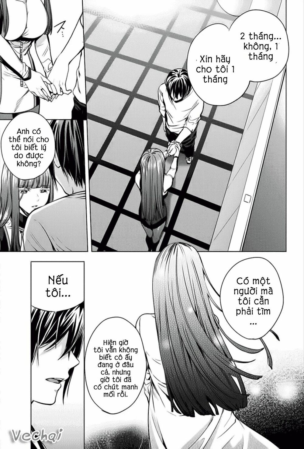 dan-harem-cuoi-cung-chap-3-20 integer