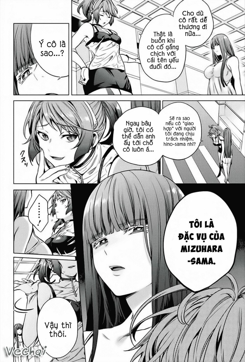 dan-harem-cuoi-cung-chap-3-6 integer