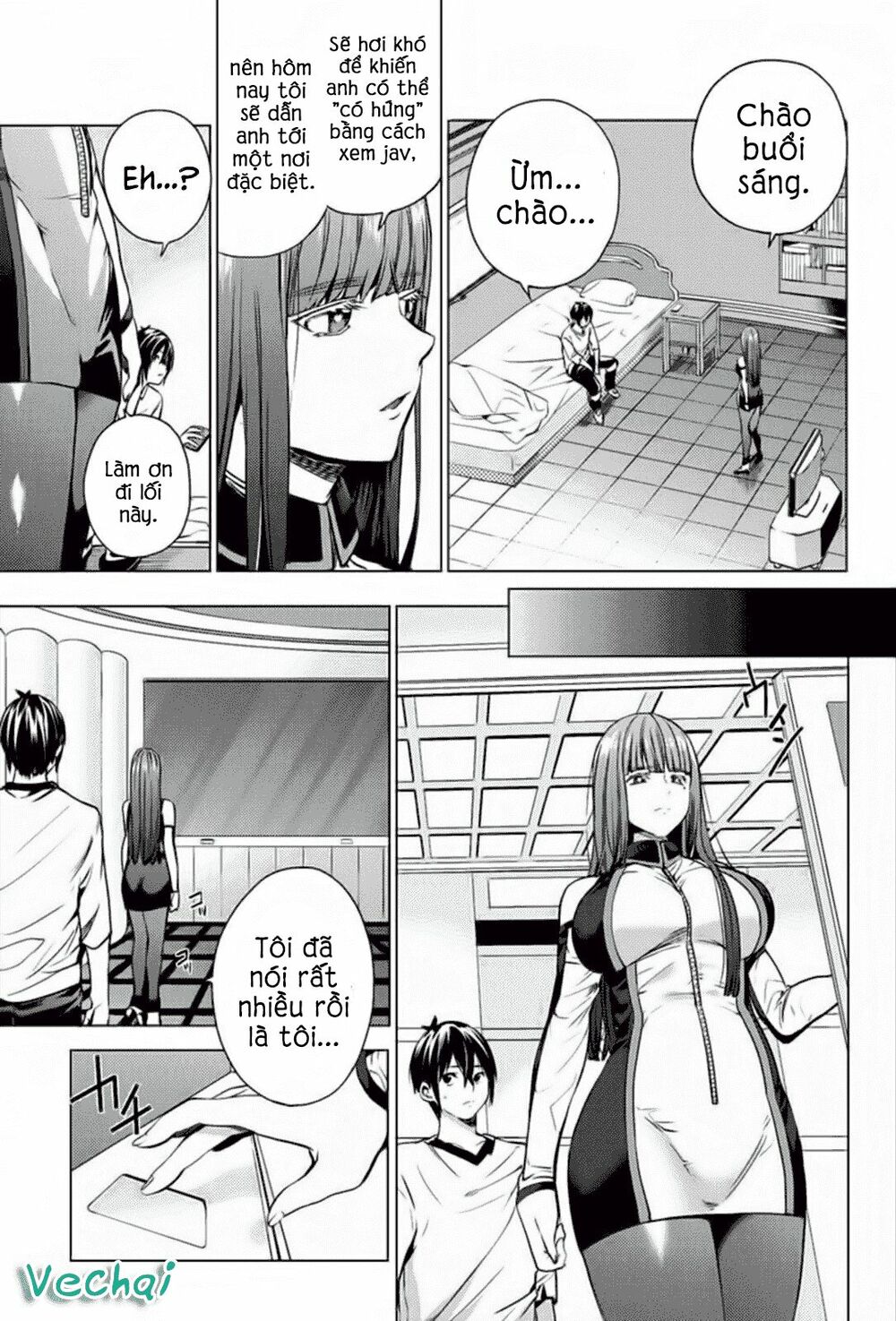 dan-harem-cuoi-cung-chap-3-9 integer