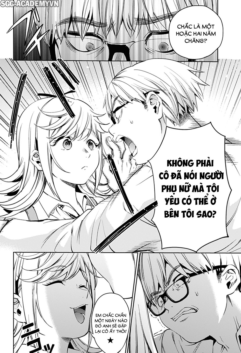 dan-harem-cuoi-cung-chap-30-11 integer