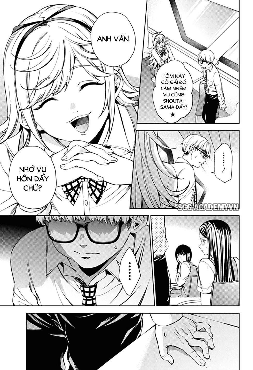 dan-harem-cuoi-cung-chap-30-14 integer