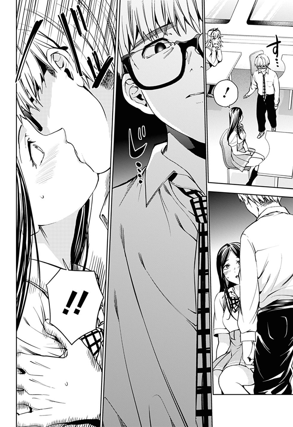 dan-harem-cuoi-cung-chap-30-15 integer