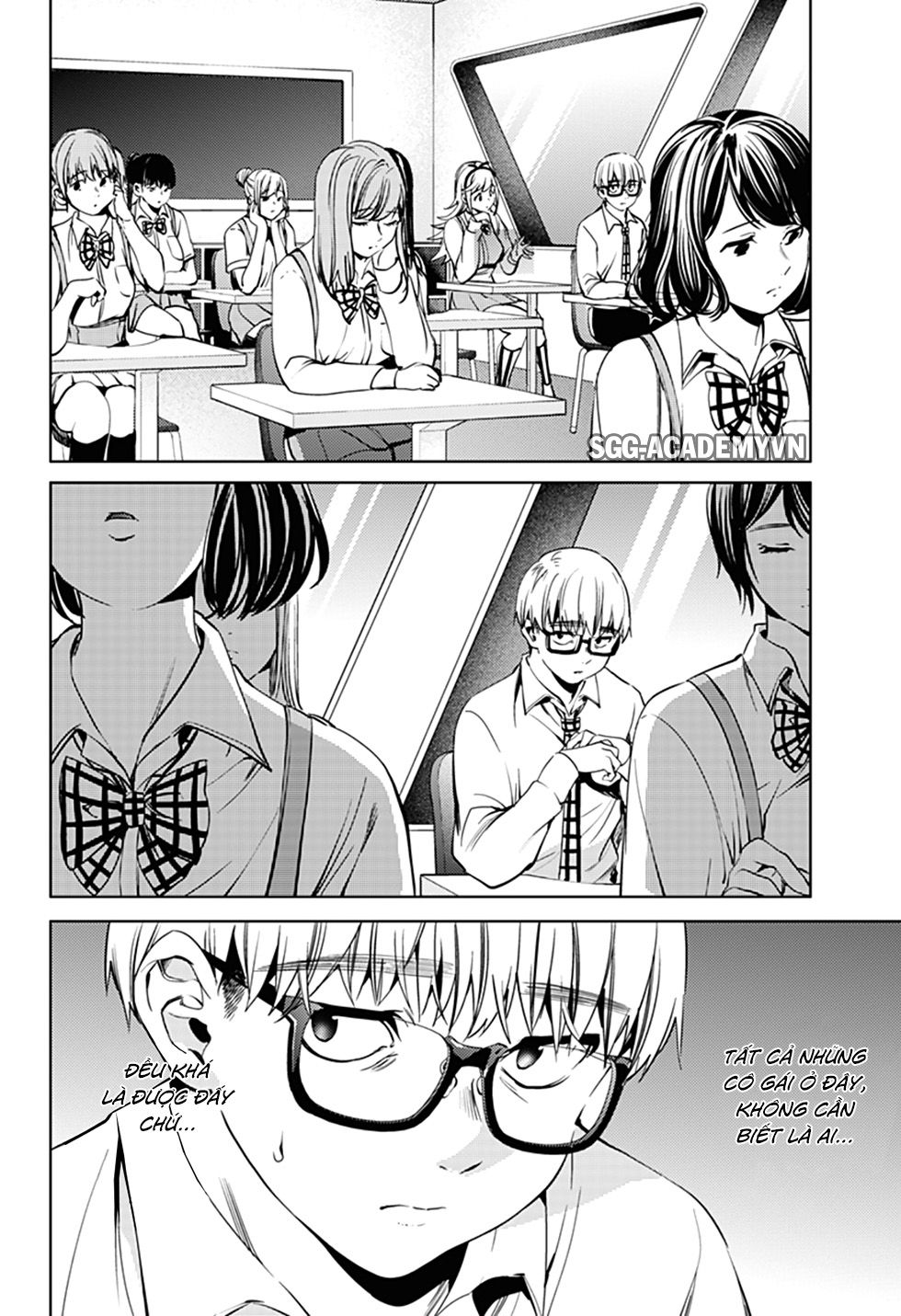 dan-harem-cuoi-cung-chap-30-17 integer