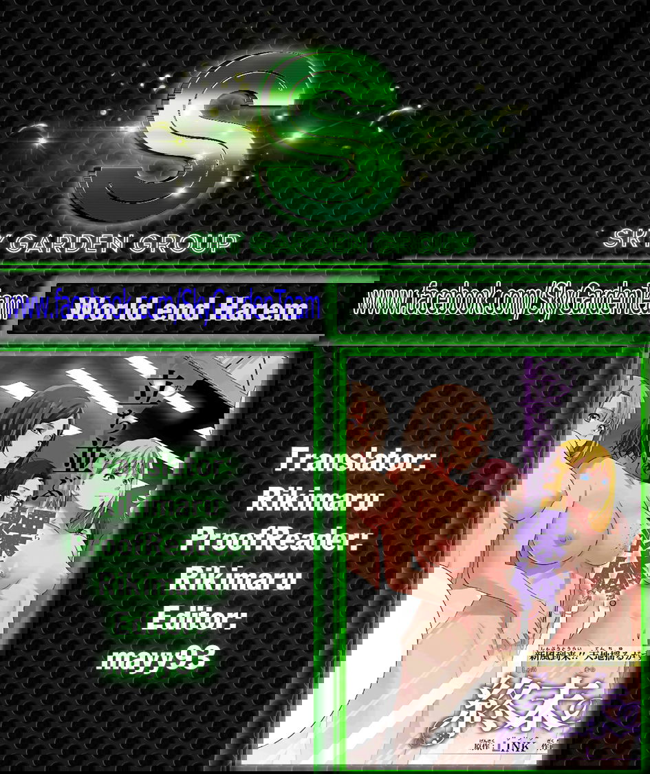 dan-harem-cuoi-cung-chap-31.1-1 integer