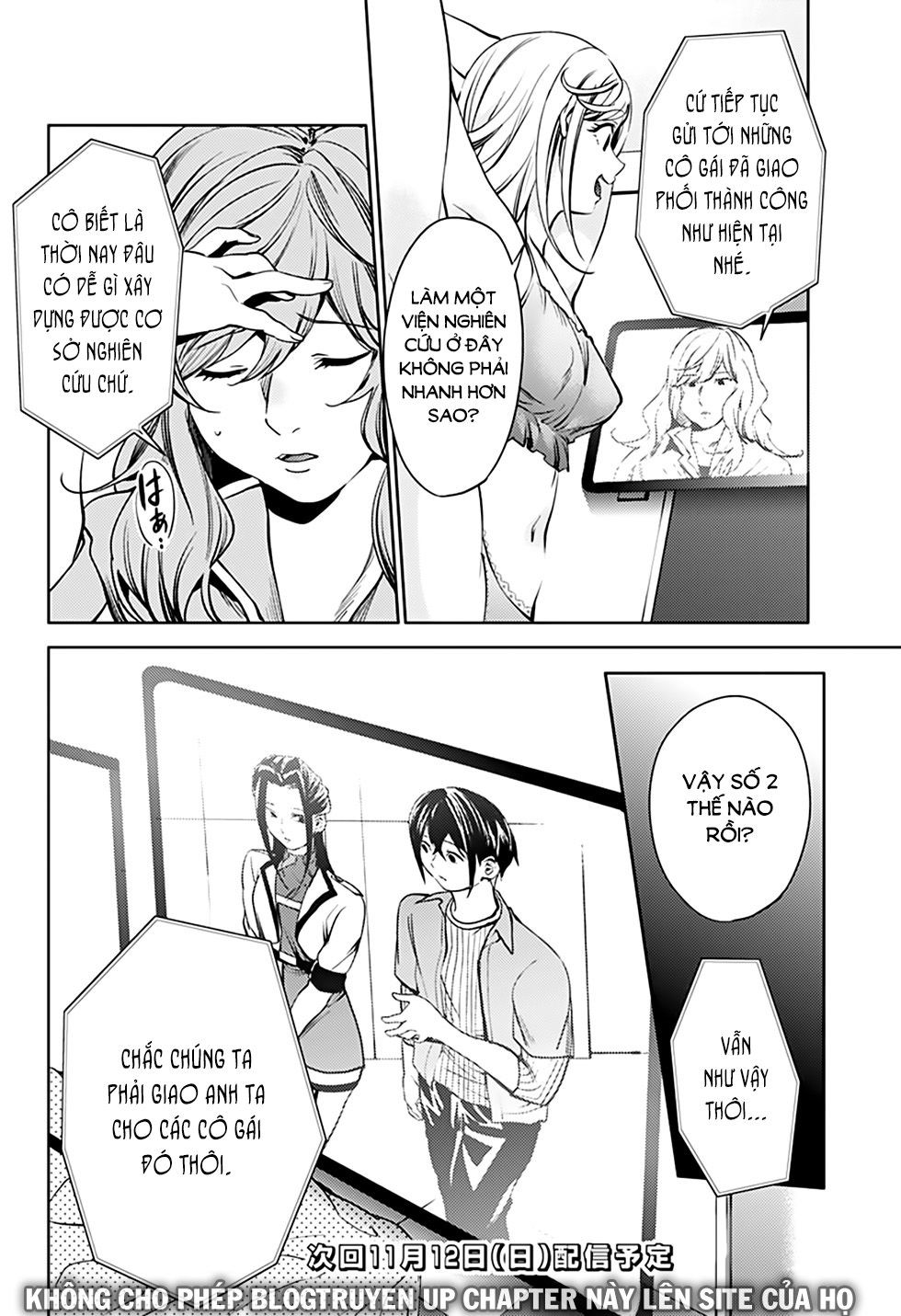 dan-harem-cuoi-cung-chap-31.2-13 integer