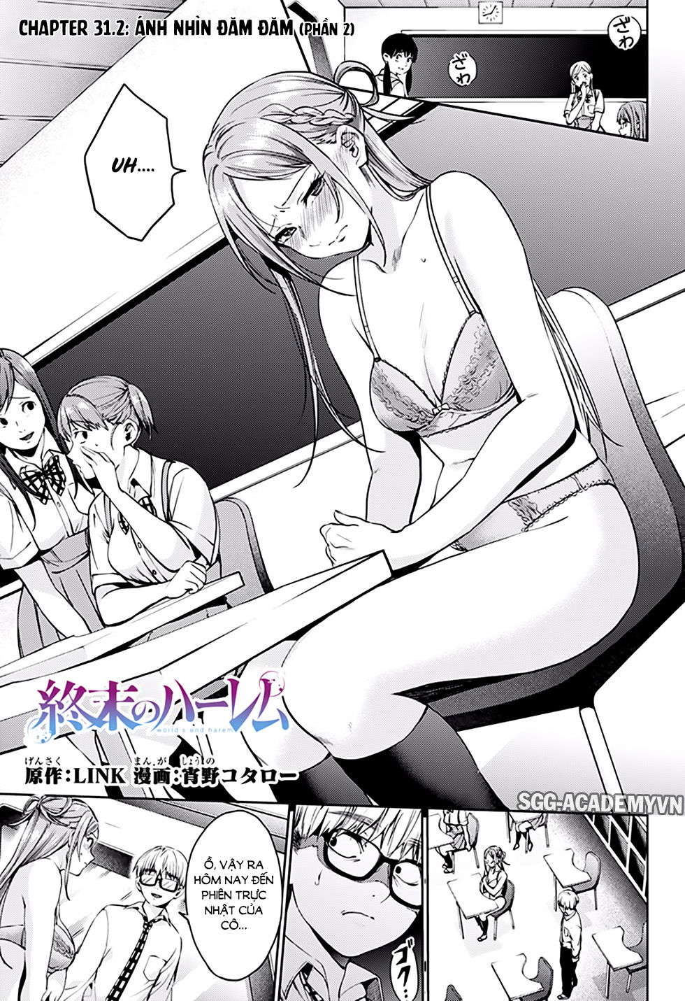 dan-harem-cuoi-cung-chap-31.2-2 integer