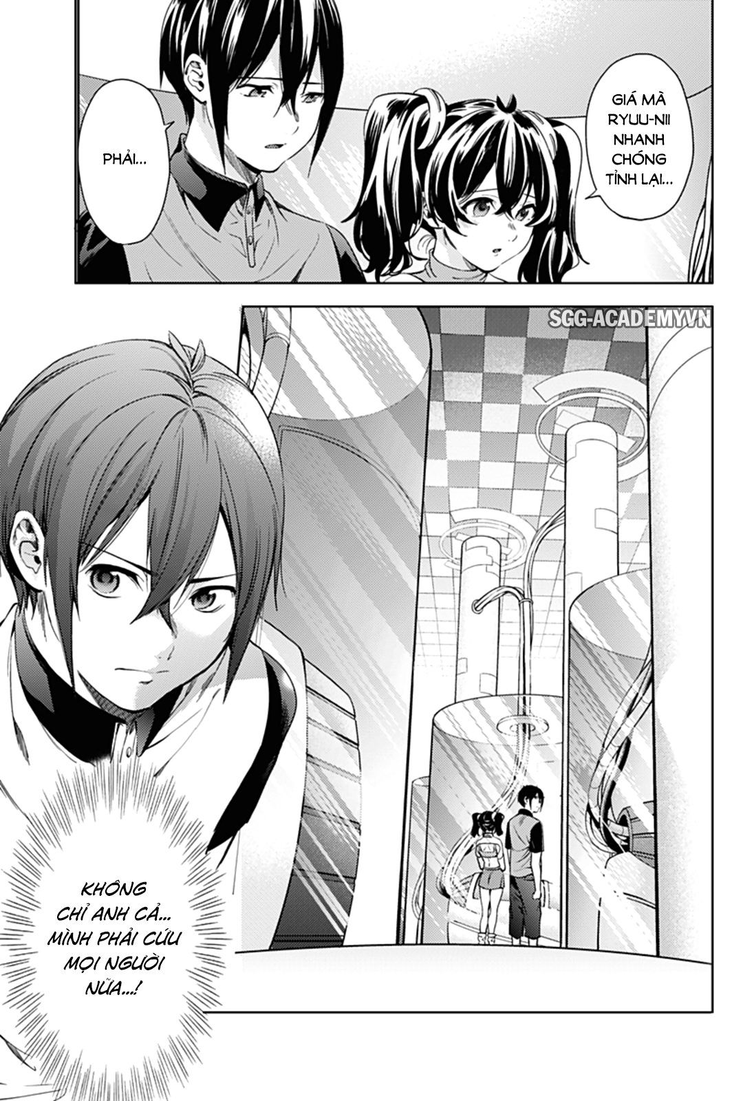 dan-harem-cuoi-cung-chap-32-10 integer