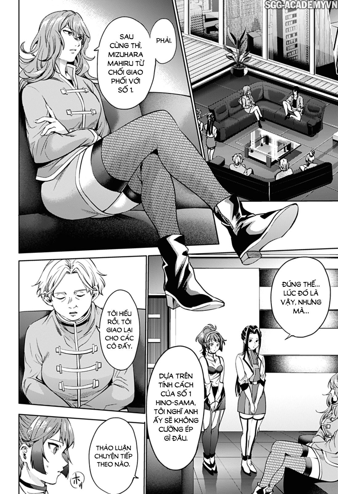 dan-harem-cuoi-cung-chap-32-21 integer