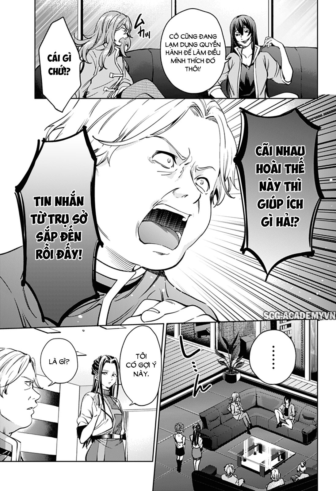 dan-harem-cuoi-cung-chap-32-24 integer