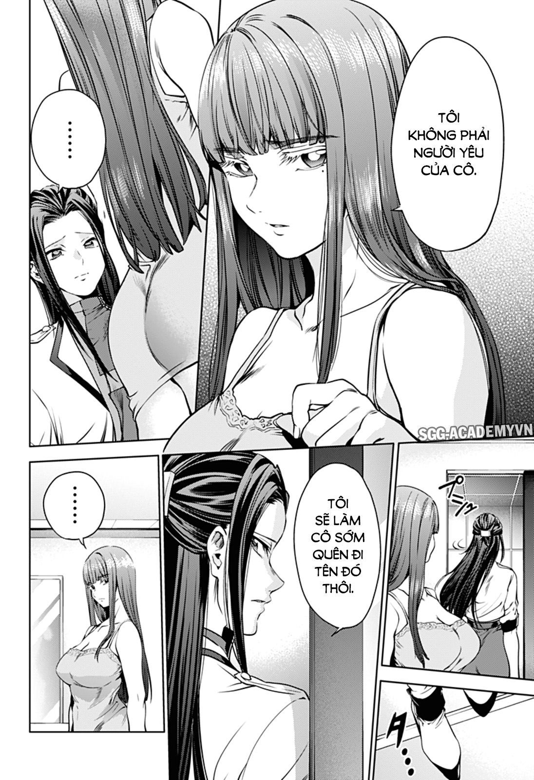 dan-harem-cuoi-cung-chap-33-14 integer