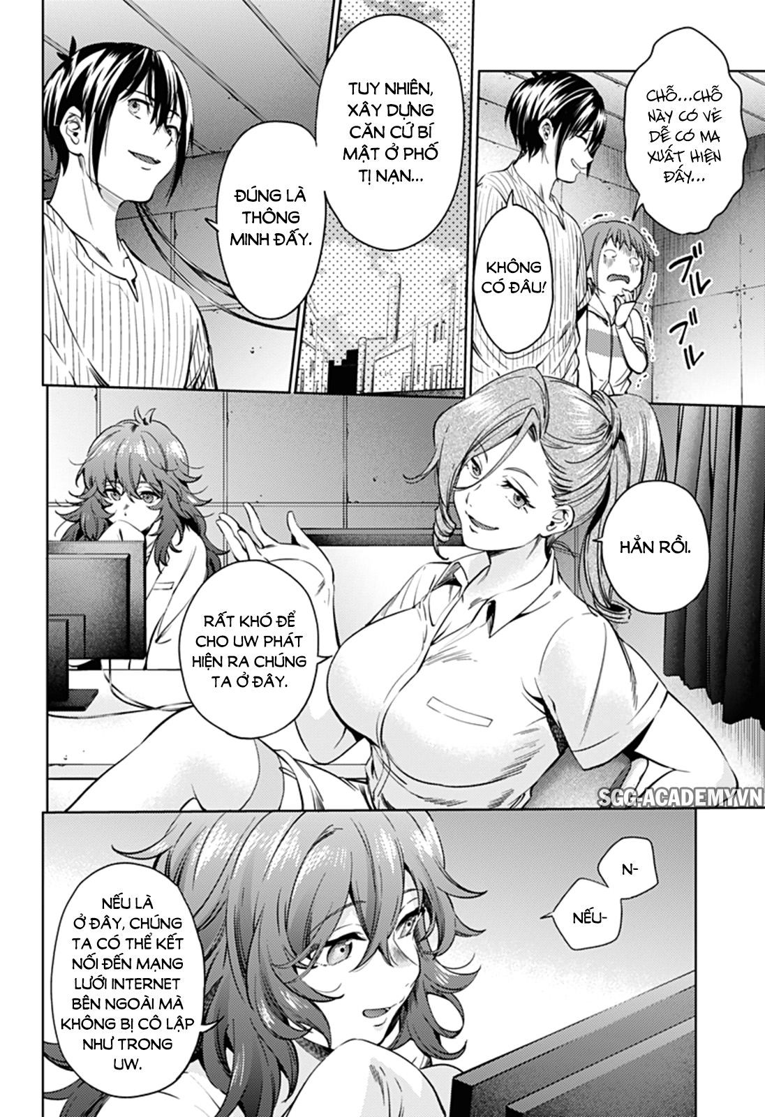 dan-harem-cuoi-cung-chap-33-16 integer