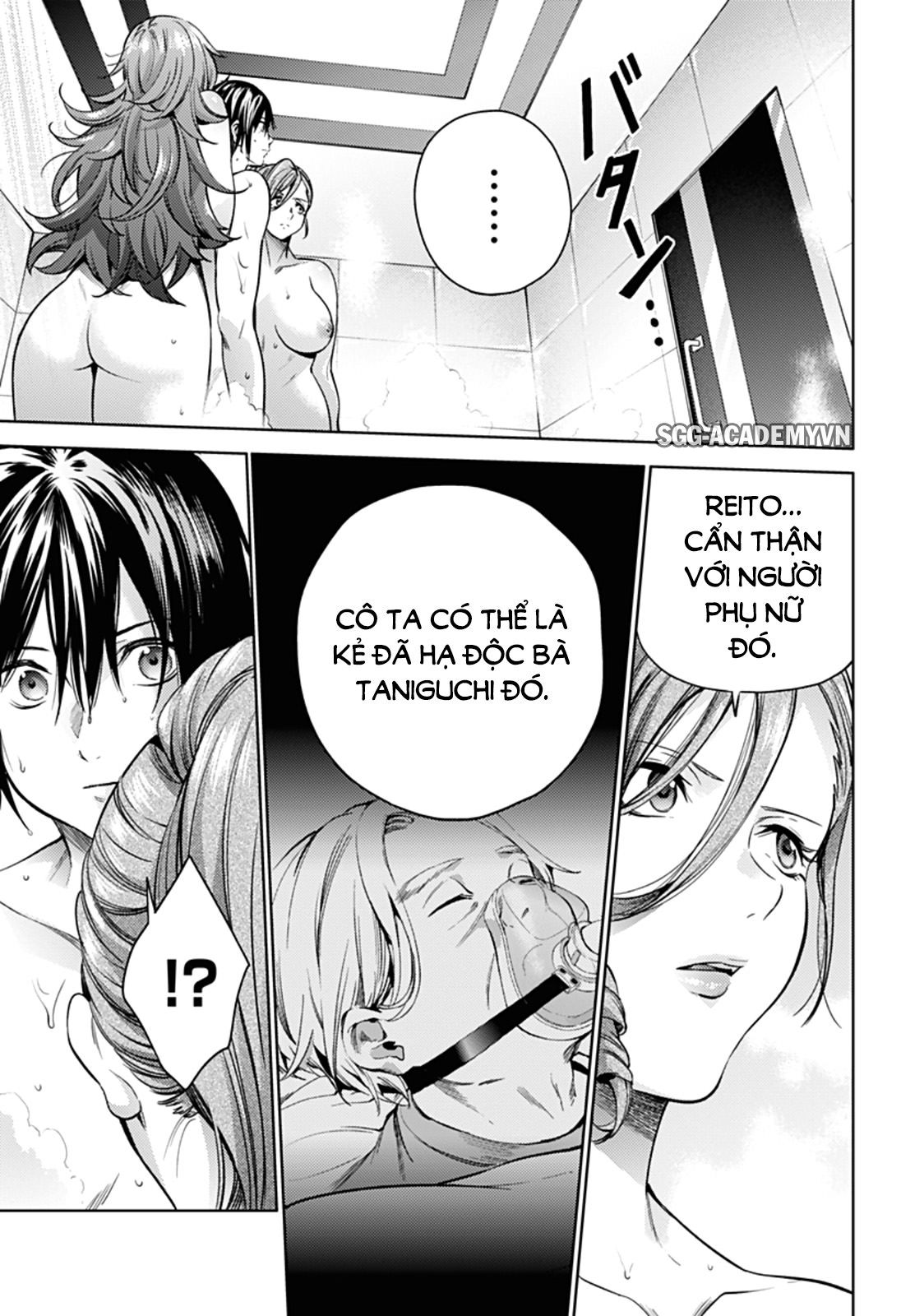 dan-harem-cuoi-cung-chap-33-9 integer