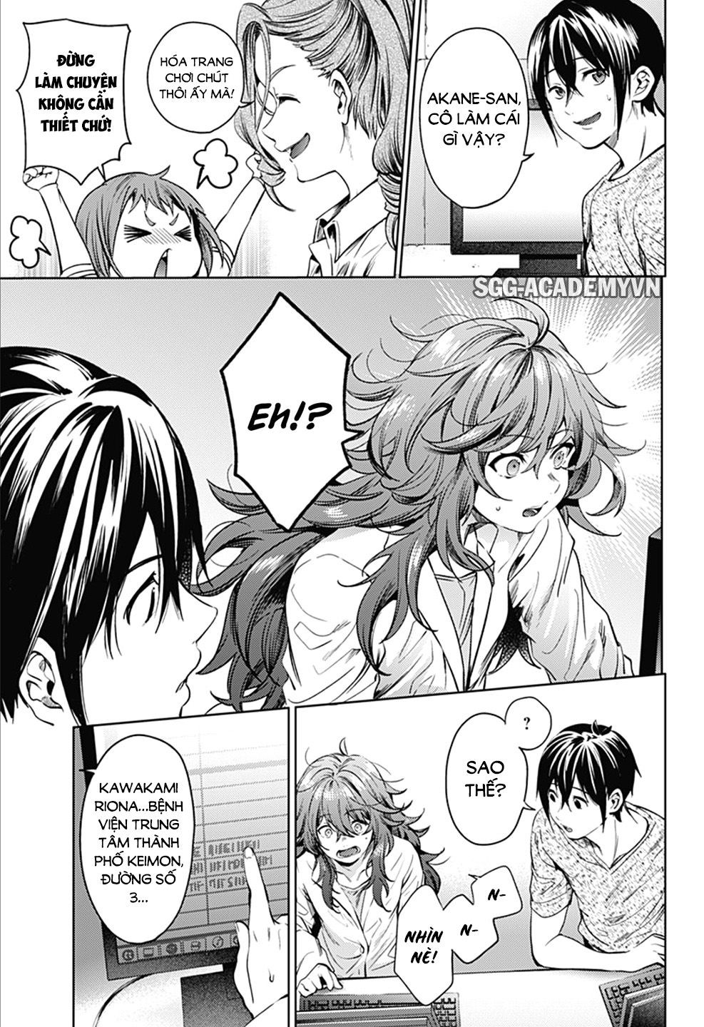 dan-harem-cuoi-cung-chap-34-19 integer