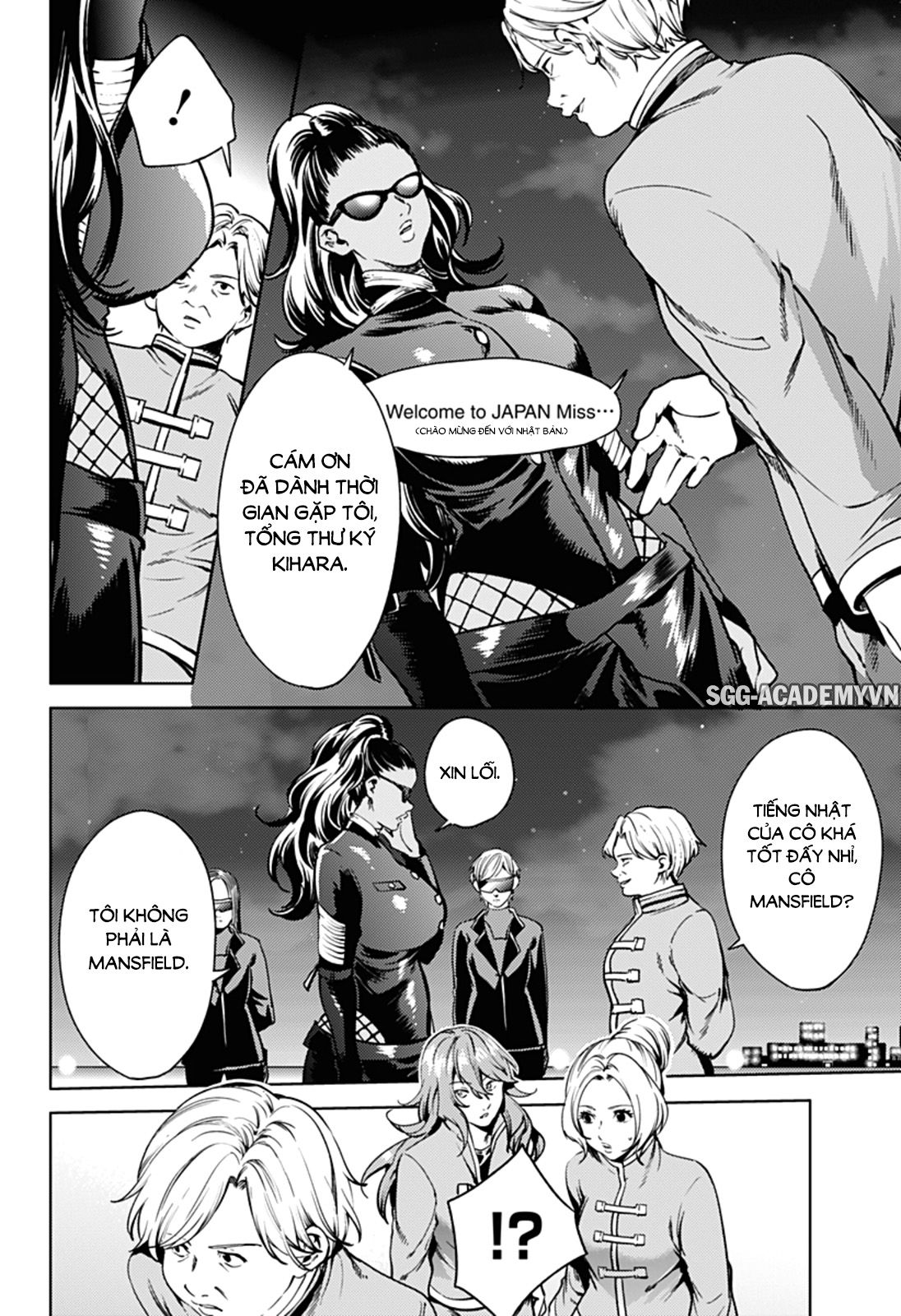 dan-harem-cuoi-cung-chap-35-10 integer