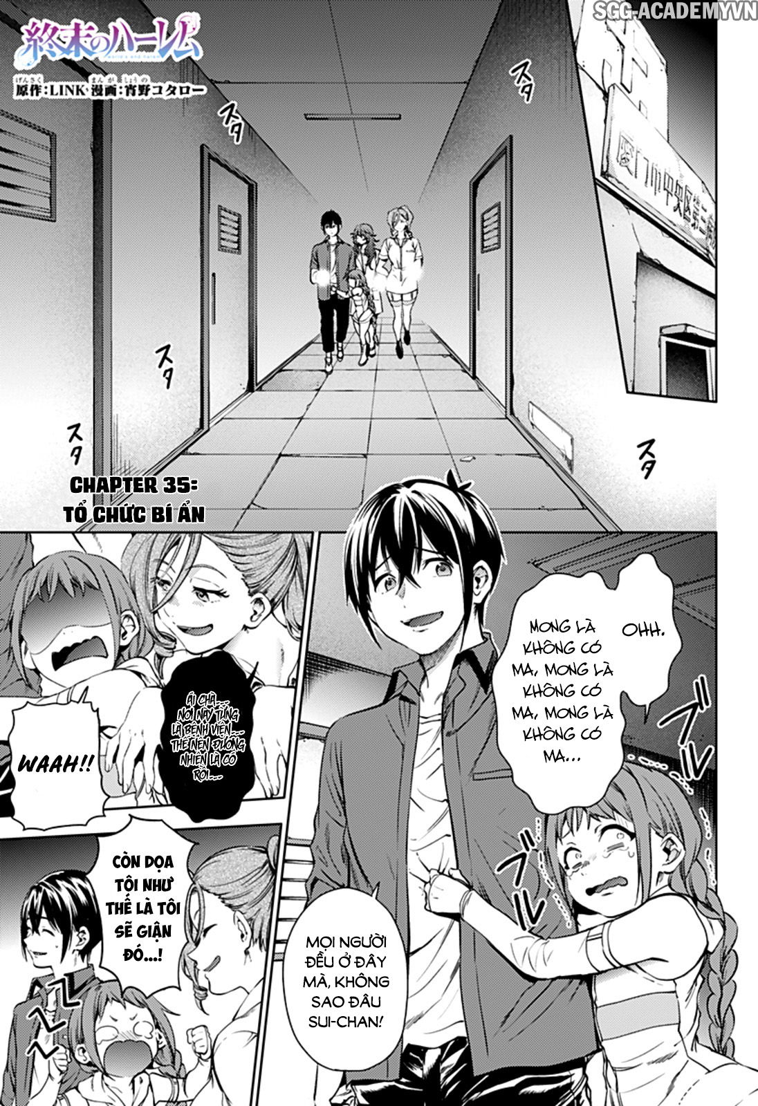 dan-harem-cuoi-cung-chap-35-3 integer