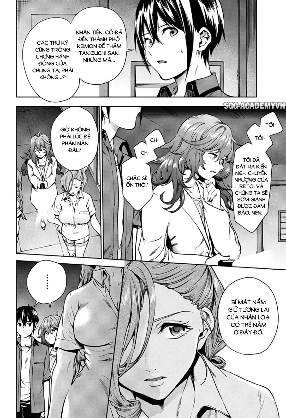 dan-harem-cuoi-cung-chap-35-4 integer