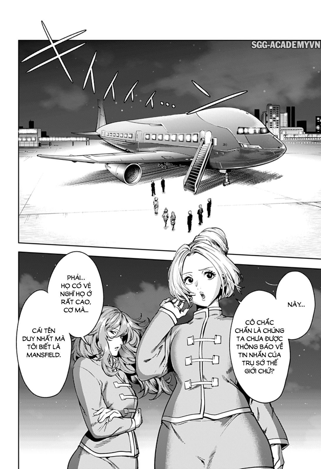 dan-harem-cuoi-cung-chap-35-8 integer